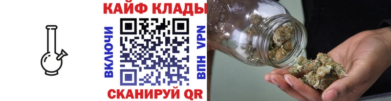 Купить наркоту Ряжск Кокаин  Канабис  МЕФ  АМФ  Гашиш  МЕТАМФЕТАМИН  КЕТАМИН  СК 