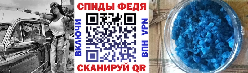 АМФЕТАМИН Premium  Ряжск 