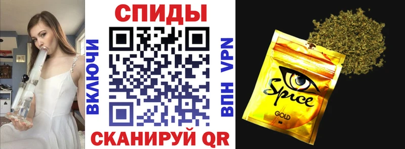 Бутират жидкий экстази  Ряжск 