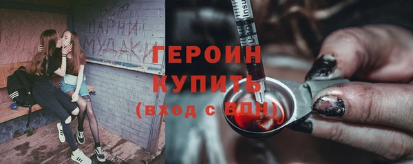 хмурый Каменск-Шахтинский