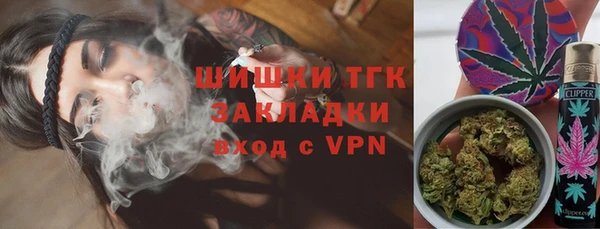 хмурый Каменск-Шахтинский