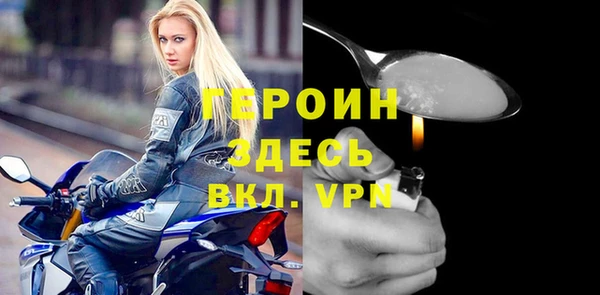 хмурый Каменск-Шахтинский