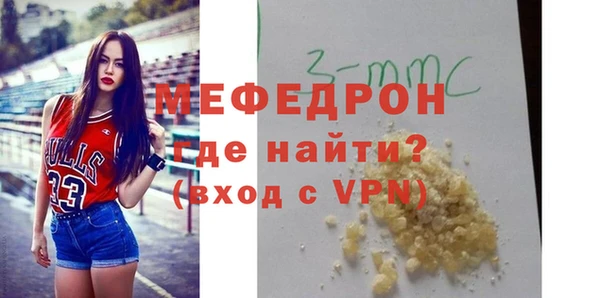каннабис Каменногорск