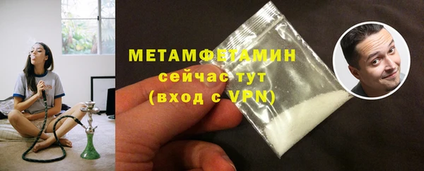 хмурый Каменск-Шахтинский