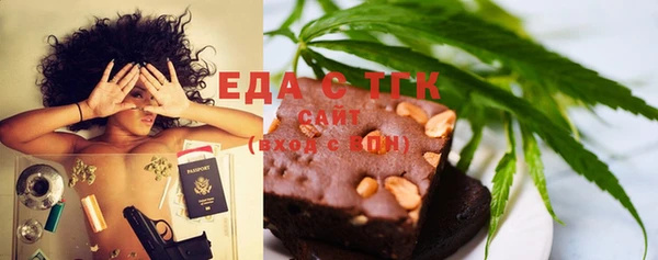 хмурый Каменск-Шахтинский