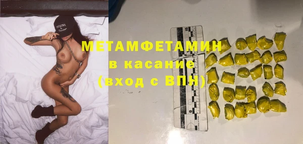 a pvp Каменка