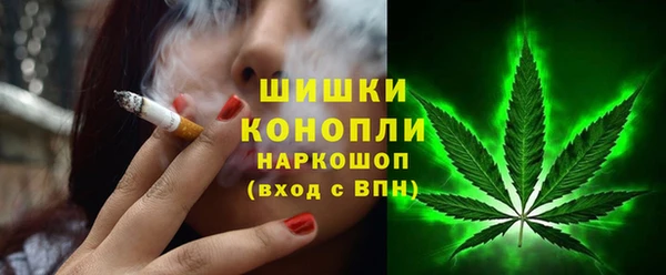 хмурый Каменск-Шахтинский