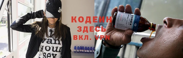 a pvp Каменка