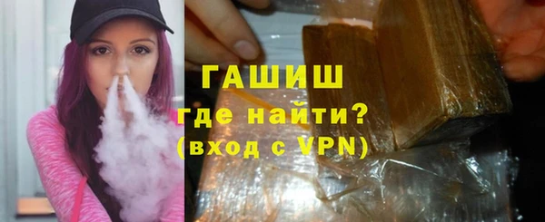 a pvp Каменка