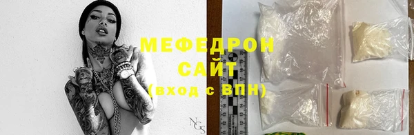 кокаин VHQ Пенза
