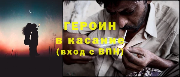 a pvp Каменка