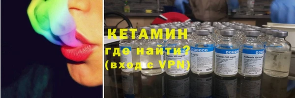 a pvp Каменка