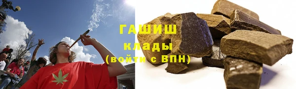 хмурый Каменск-Шахтинский