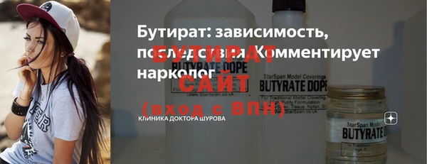 хмурый Каменск-Шахтинский