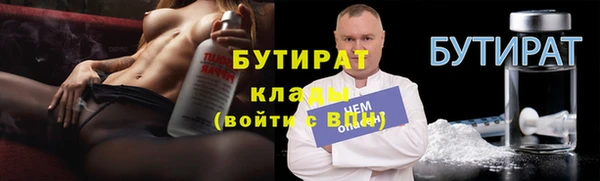 крисы Дмитровск