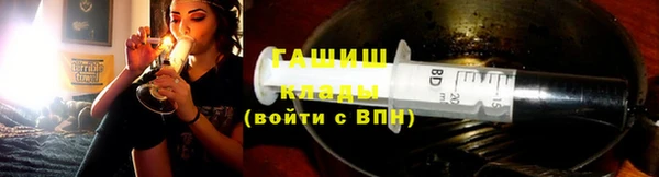 хмурый Каменск-Шахтинский