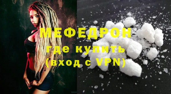 каннабис Каменногорск