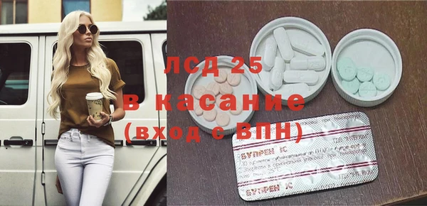 Альфа ПВП Киров