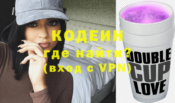 метамфетамин Дмитриев