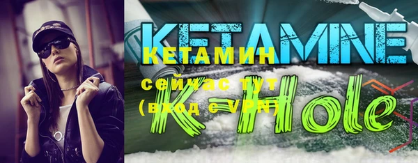 каннабис Каменногорск