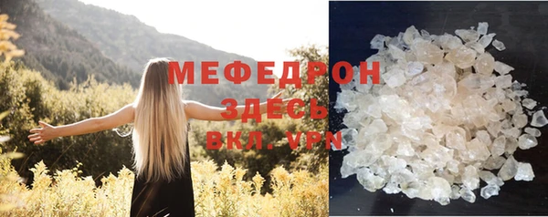 Альфа ПВП Киров