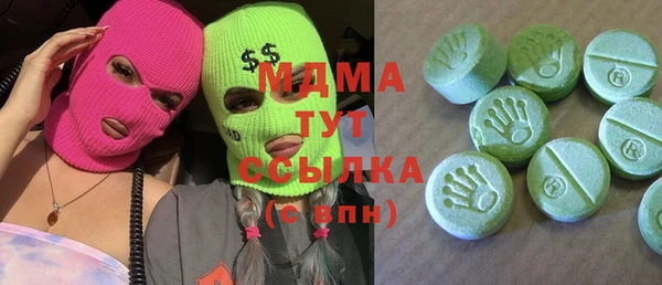 a pvp Каменка