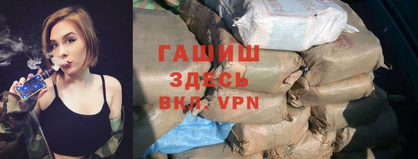 a pvp Каменка