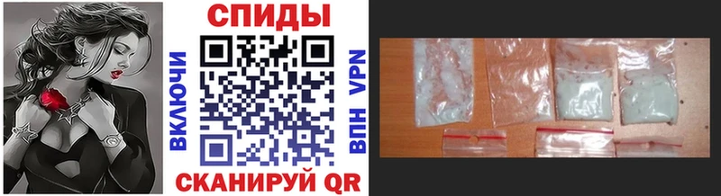OMG ТОР  Ряжск  Метамфетамин Methamphetamine 