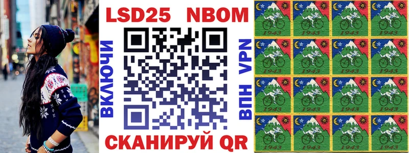 kraken зеркало  Ряжск  Марки NBOMe 1500мкг 