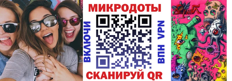 Псилоцибиновые грибы мухоморы  Ряжск 