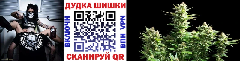 Каннабис семена  Ряжск 